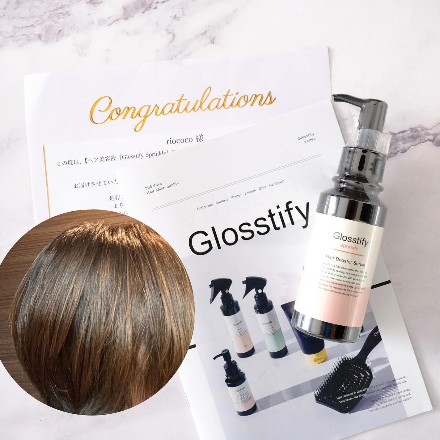 Sprinkle/Glosstify/洗い流すヘアトリートメントを使ったクチコミ(4枚目)