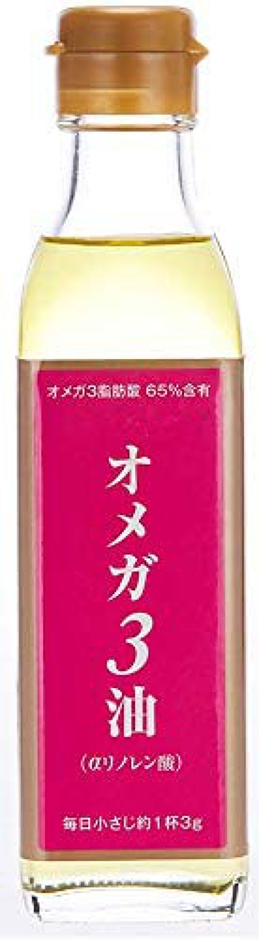 オメガ3油 αリノレン酸 MAトラスト