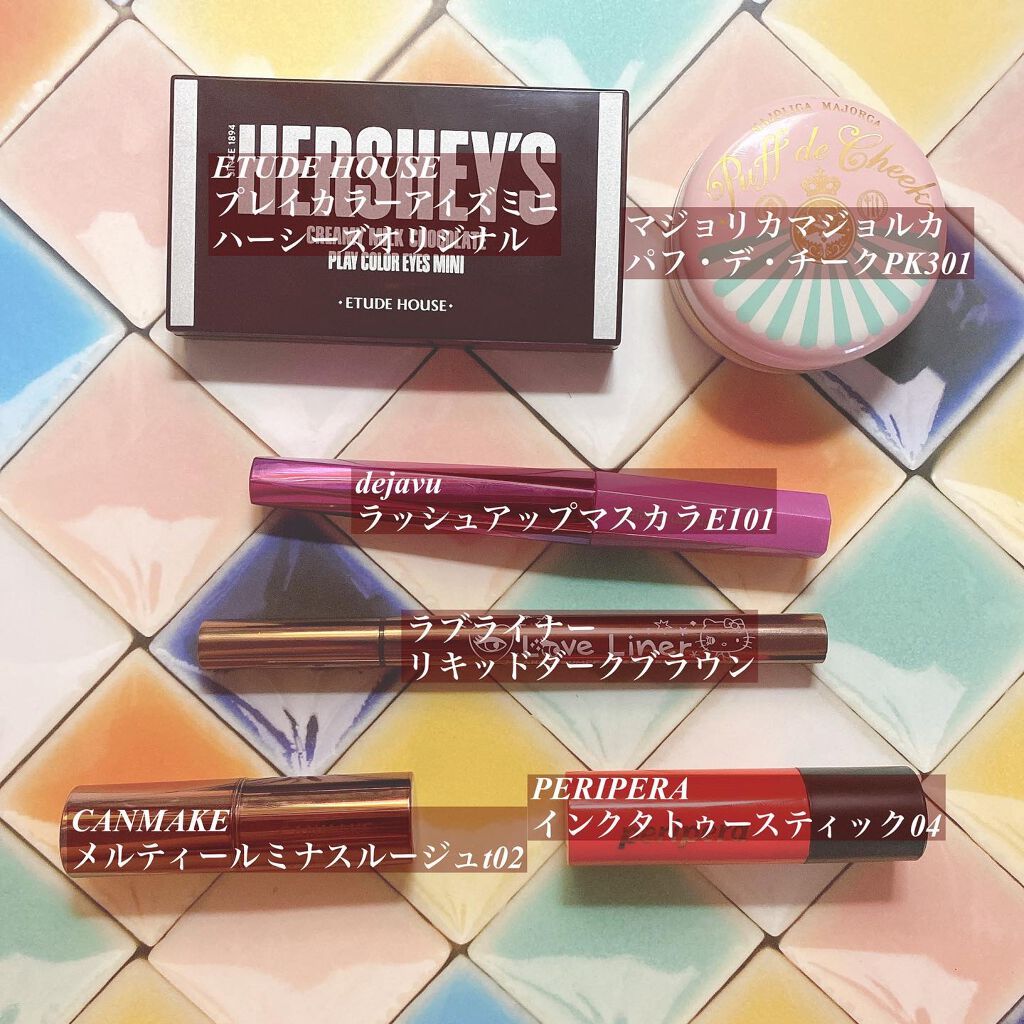 パフ・デ・チーク/MAJOLICA MAJORCA/パウダーチークを使ったクチコミ（2枚目）