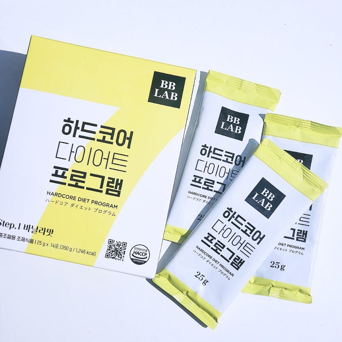 ハードコア ダイエット プログラム/BB LAB/ボディサプリメントを使ったクチコミ(1枚目)