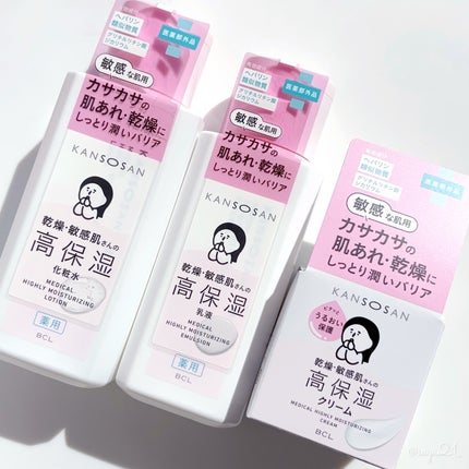 薬用高保湿化粧水/乾燥さん/化粧水を使ったクチコミ(1枚目)