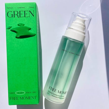 グリーンカーミングセラムミスト/Free Moment /ミスト状化粧水を使ったクチコミ(5枚目)