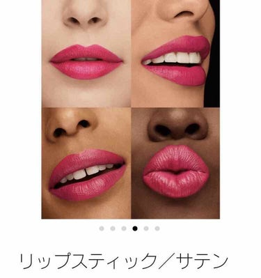 #NARS
#リップスティックサテン

⋱⋰ ⋱⋰ ⋱⋰ ⋱⋰ ⋱⋰ ⋱⋰ ⋱⋰ ⋱⋰ ⋱⋰ ⋱⋰ 

ずっと気になっていたブランド、NARS。
ついに購入しました！

カラーは、2928 です( ¨̮