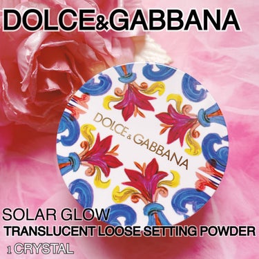 ソーラーグロウ トランスルーセント ルースセッティングパウダー  1 CRYSTAL /DOLCE&GABBANA BEAUTY/ルースパウダーを使ったクチコミ（1枚目）