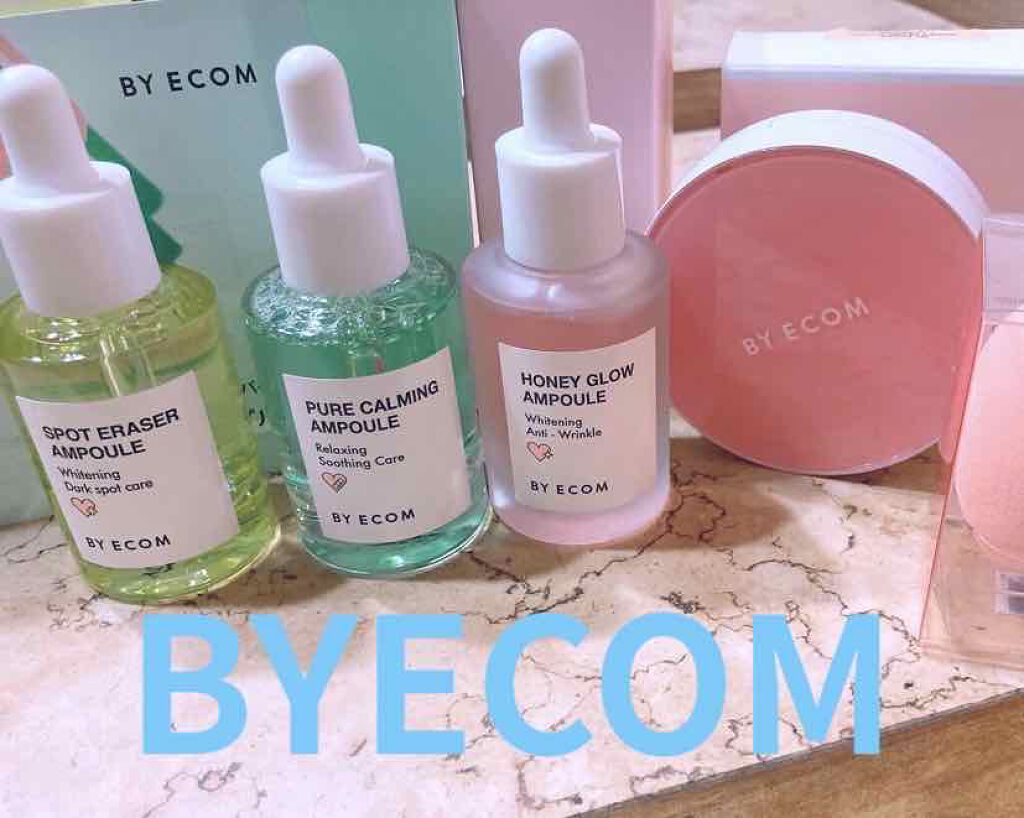 ピュアカーミングアンプル/BY ECOM/美容液を使ったクチコミ（1枚目）