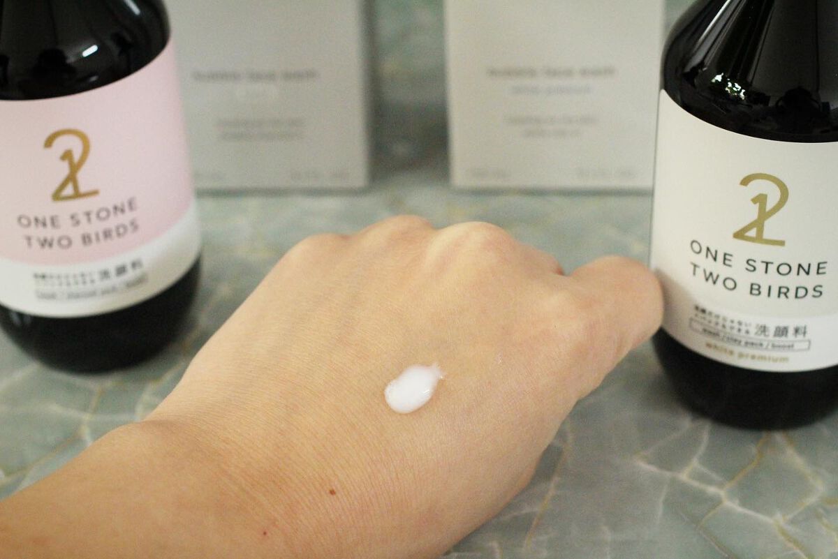 洗顔だけじゃない＋パックもできる洗顔料 ホワイトプレミアム/ONE STONE TWO BIRDS/その他洗顔料を使ったクチコミ（2枚目）