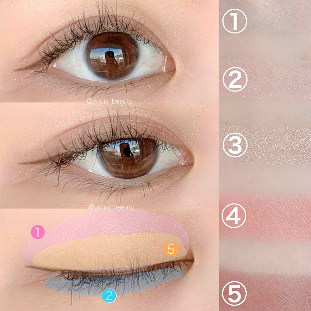 サンク クルール/Dior/アイシャドウパレットを使ったクチコミ(4枚目)