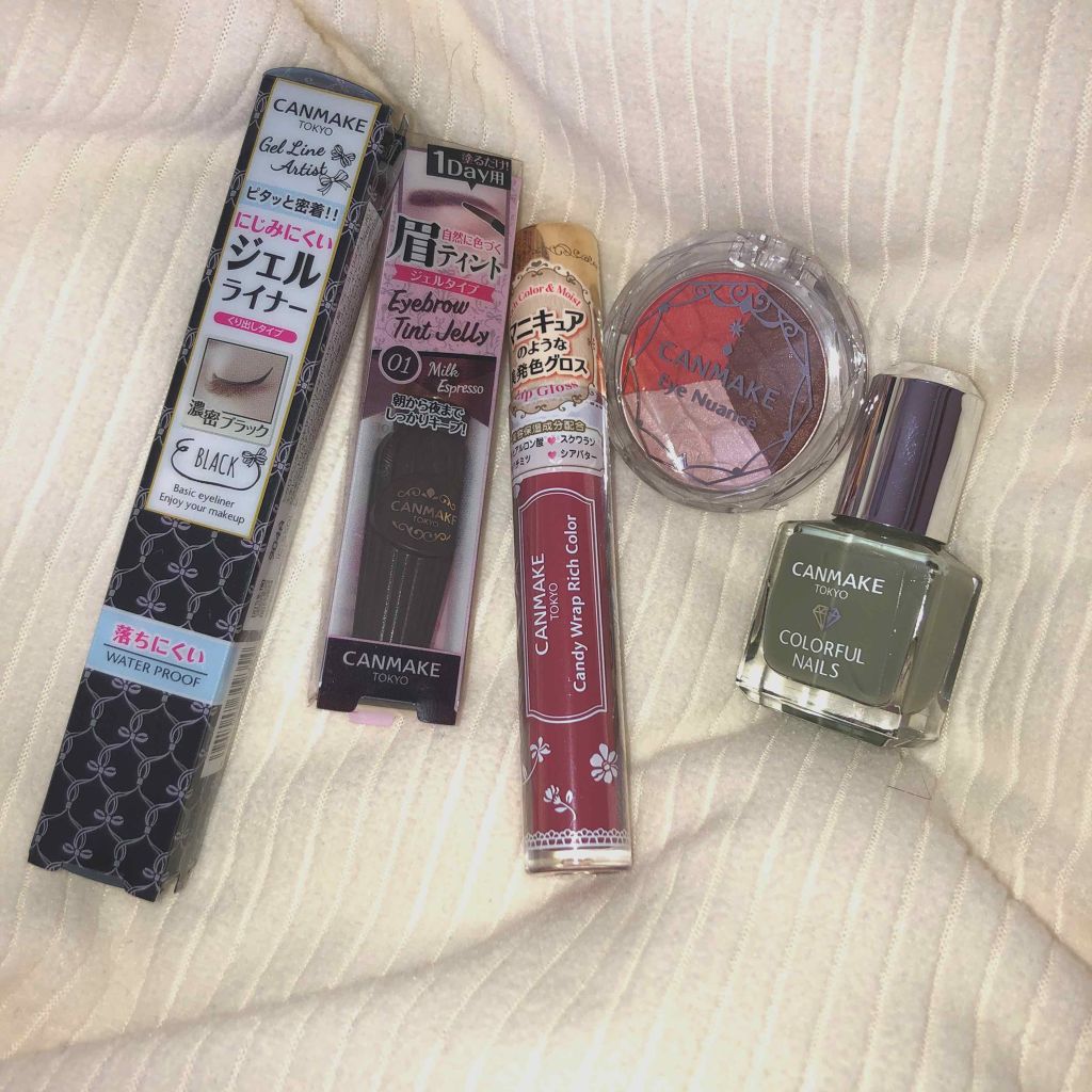 アイニュアンス/キャンメイク/アイシャドウパレットを使ったクチコミ（2枚目）