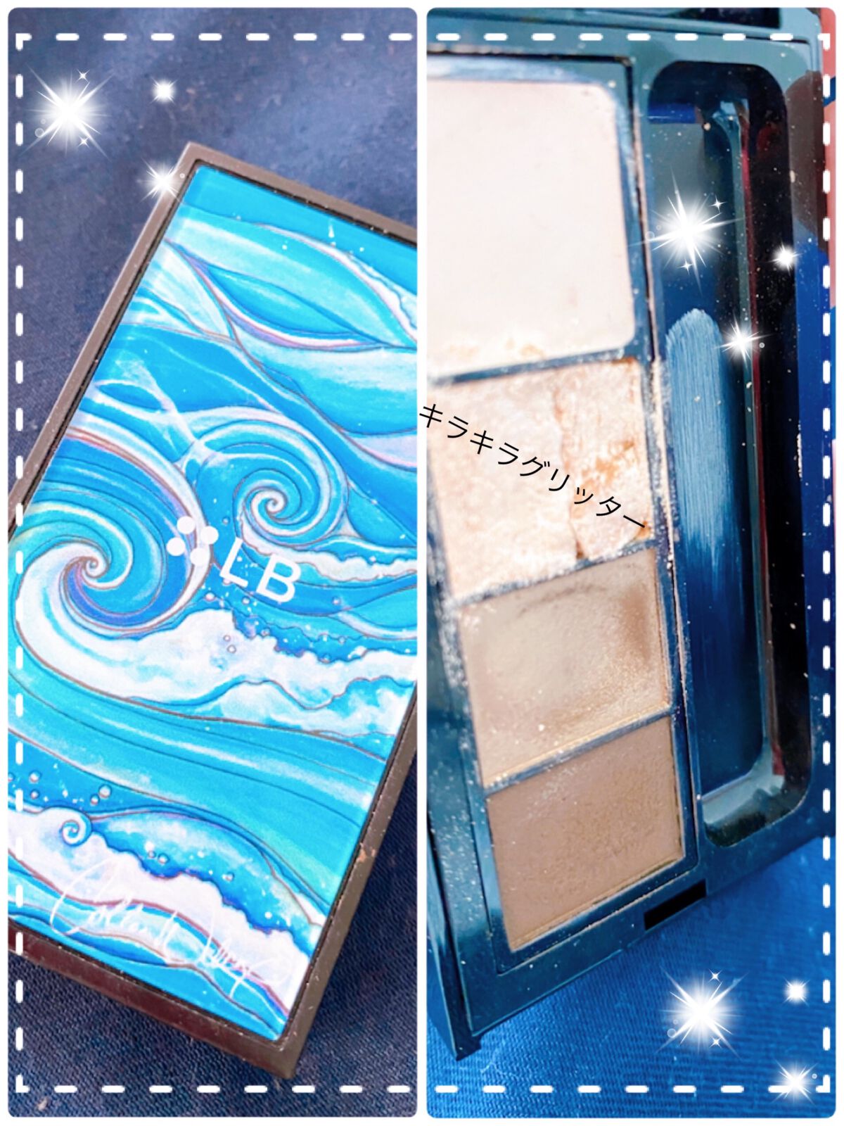 スパークリングリッチシャドウ/LB/アイシャドウパレットを使ったクチコミ(1枚目)