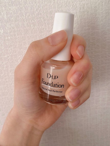 ディーアップファンデーション/D-UP/ネイルベースコートを使ったクチコミ(1枚目)