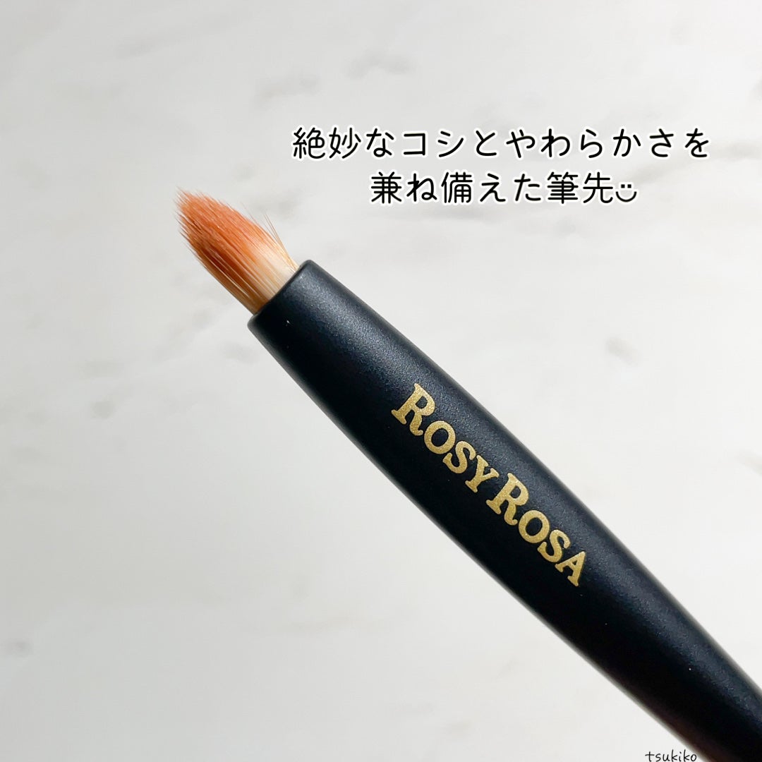 マルチユースブラシ〈ポイント〉/ロージーローザ/メイクブラシを使ったクチコミ(4枚目)