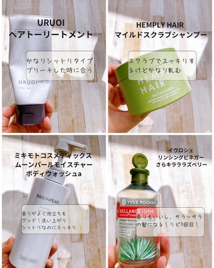 ラディアント タッチ ブラープライマー/YVES SAINT LAURENT BEAUTE/化粧下地を使ったクチコミ(6枚目)