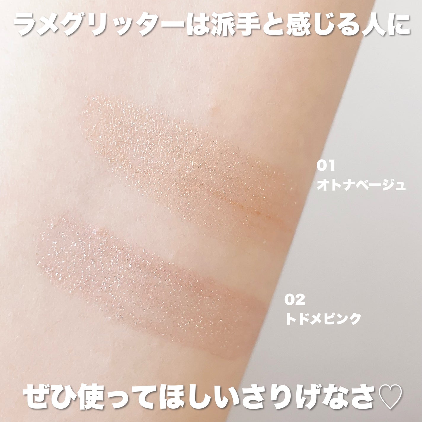 シリライナー/muice/リキッドアイライナーを使ったクチコミ(6枚目)