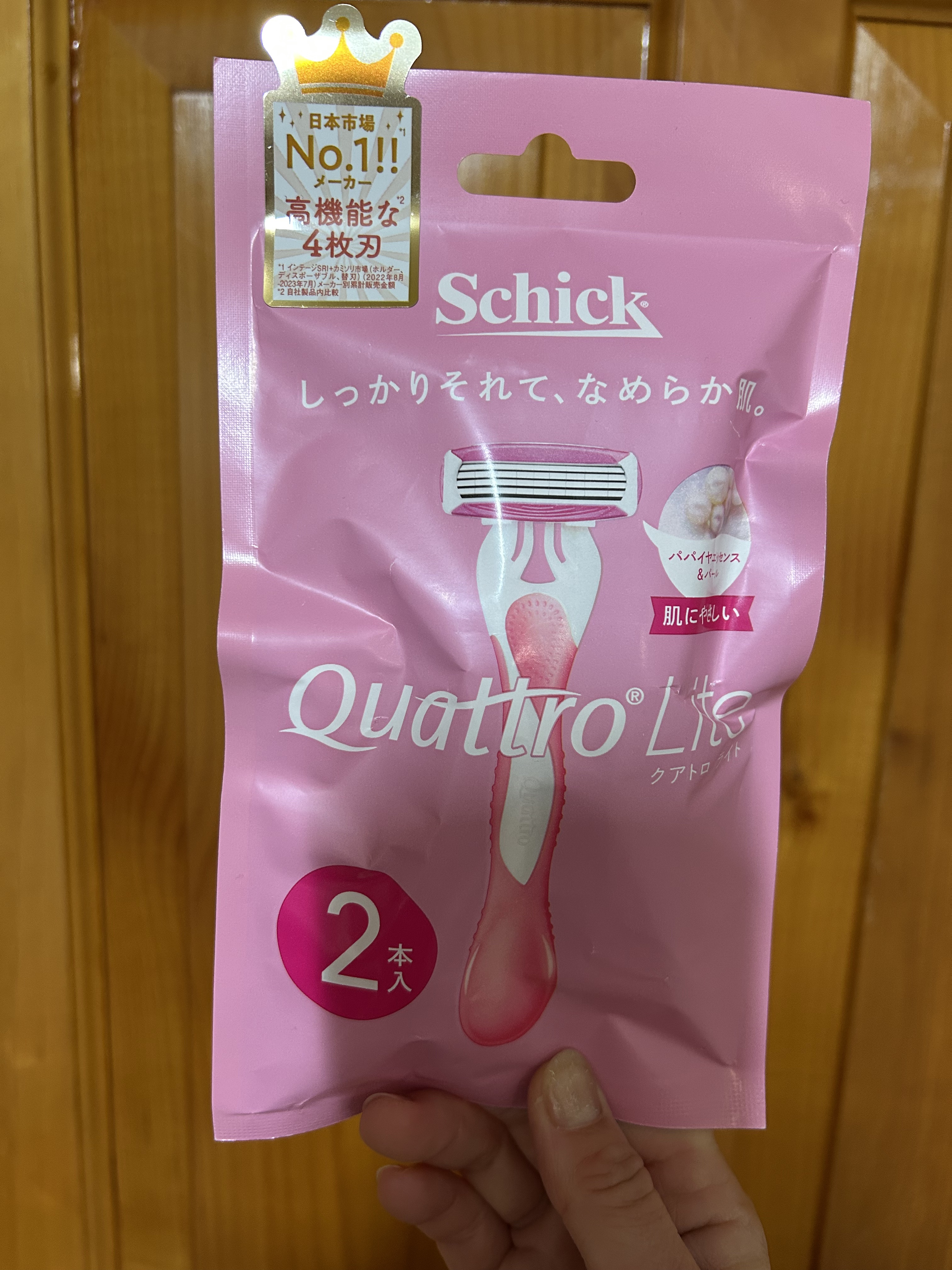 クアトロライト （２本入）/シック/シェーバーを使ったクチコミ（1枚目）