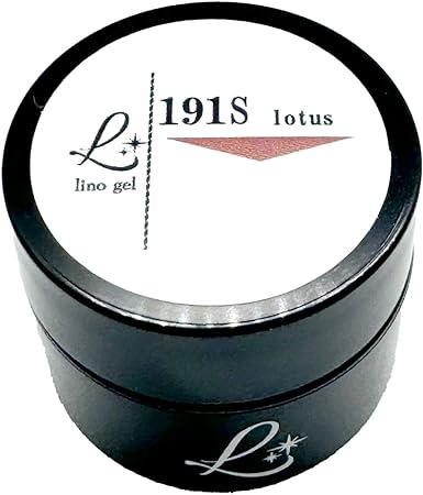 カラージェル 191S ロータス