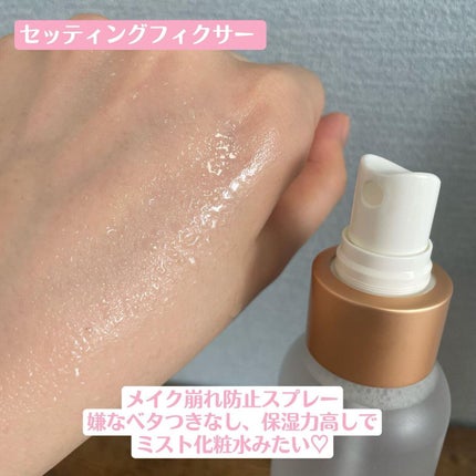 ヨモギバランスエッセンス/VELY VELY/美容液を使ったクチコミ(5枚目)