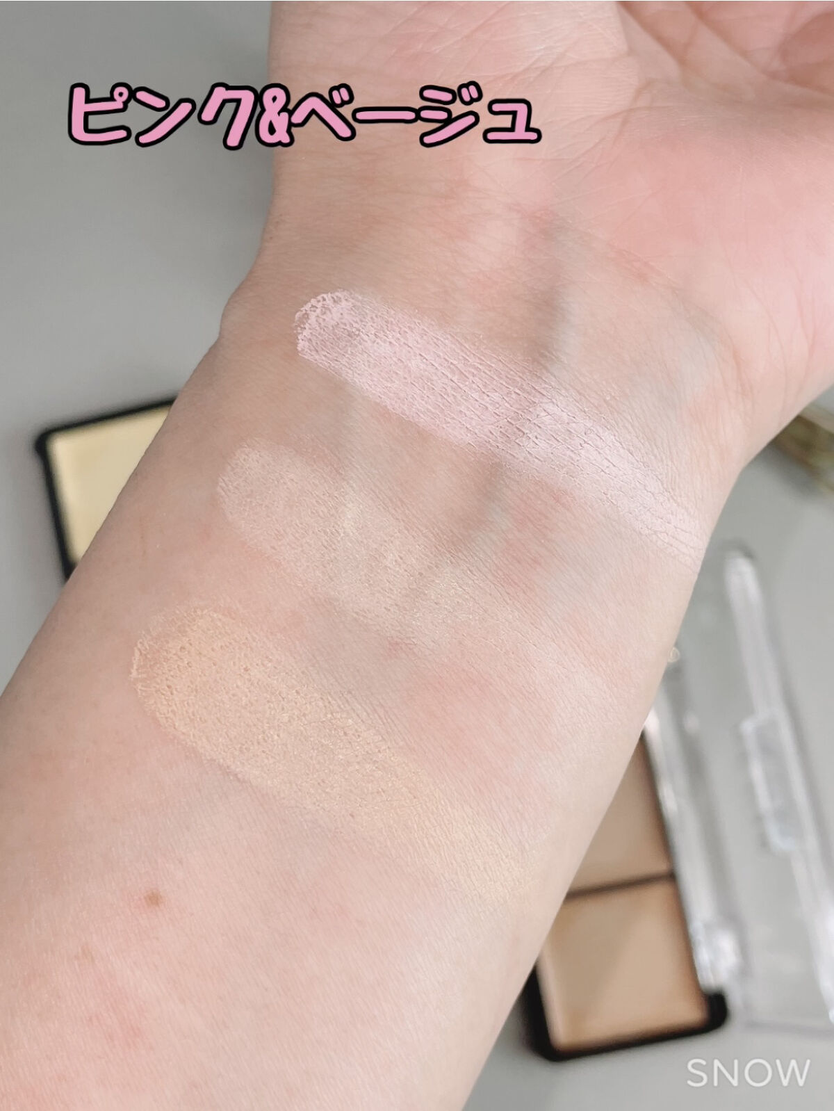 UR GLAM　CONCEALER PALETTE/U R GLAM/パレットコンシーラーを使ったクチコミ（3枚目）