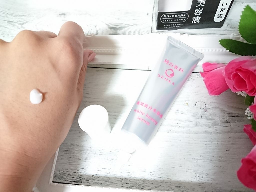 純白専科 すっぴん白雪美容液(専科 薬用美白クリーム)/SENKA（専科）/美容液を使ったクチコミ（2枚目）