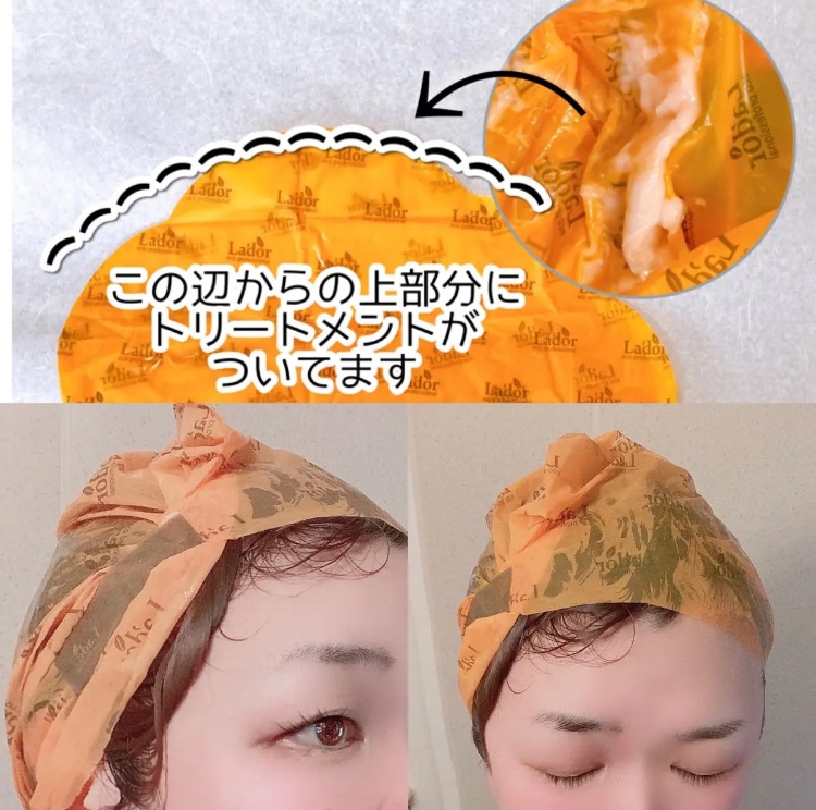 ACV VINEGAR HAIR CAP /La'dor/アウトバストリートメントを使ったクチコミ（3枚目）