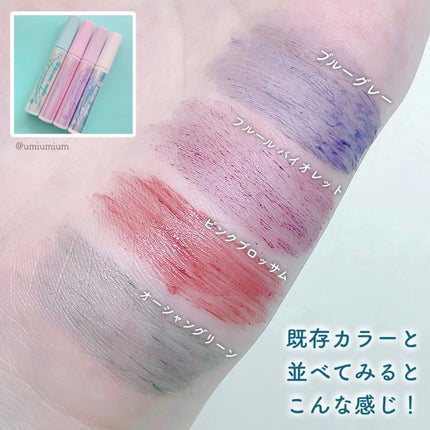 オンブルクルールクアドリn/クレ・ド・ポー ボーテ/アイシャドウパレットを使ったクチコミ(6枚目)