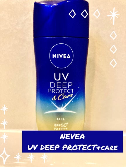 ニベアUV ディープ プロテクト&ケア ジェル/ニベア/日焼け止めジェルを使ったクチコミ(1枚目)