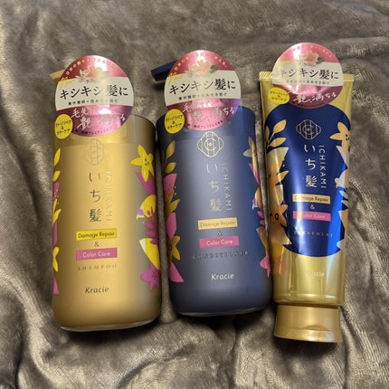 ダメージリペア&カラーケア シャンプー/コンディショナー/いち髪/市販シャンプーを使ったクチコミ(1枚目)