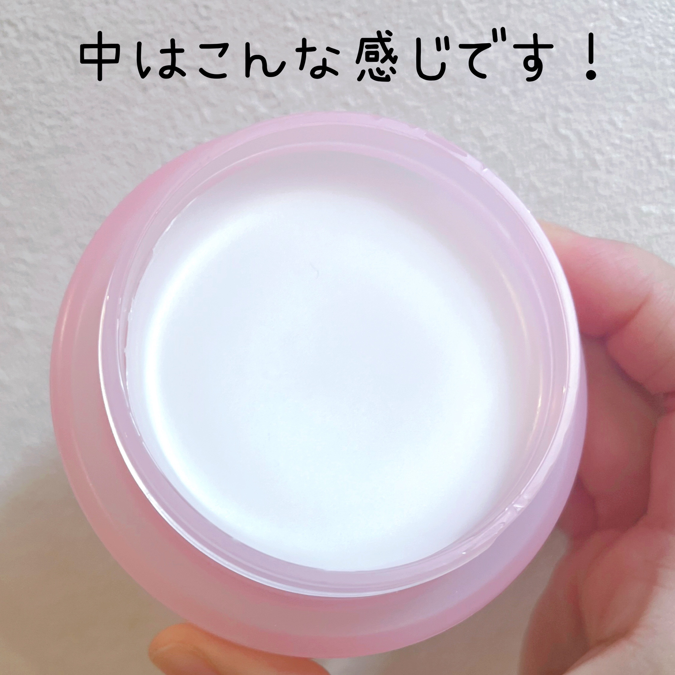 クリーンイットゼロ クレンジングバーム オリジナル/BANILA CO/クレンジングバームを使ったクチコミ（3枚目）