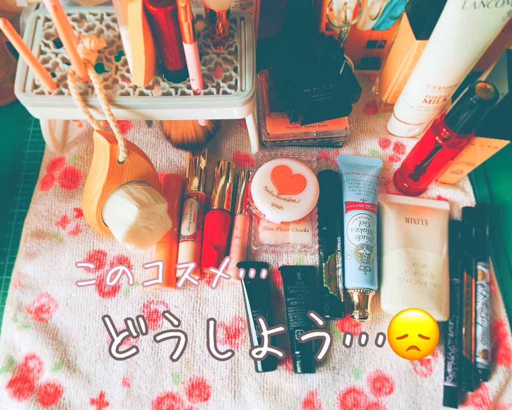 化粧収納ケース/DAISO/その他化粧小物を使ったクチコミ（1枚目）