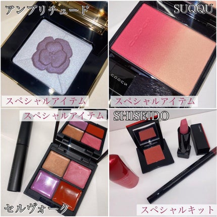 asako on LIPS 「⋆*❁*⋆ฺ。*3月といえば…毎年楽しみにしている年に一度のコ..」(7枚目)