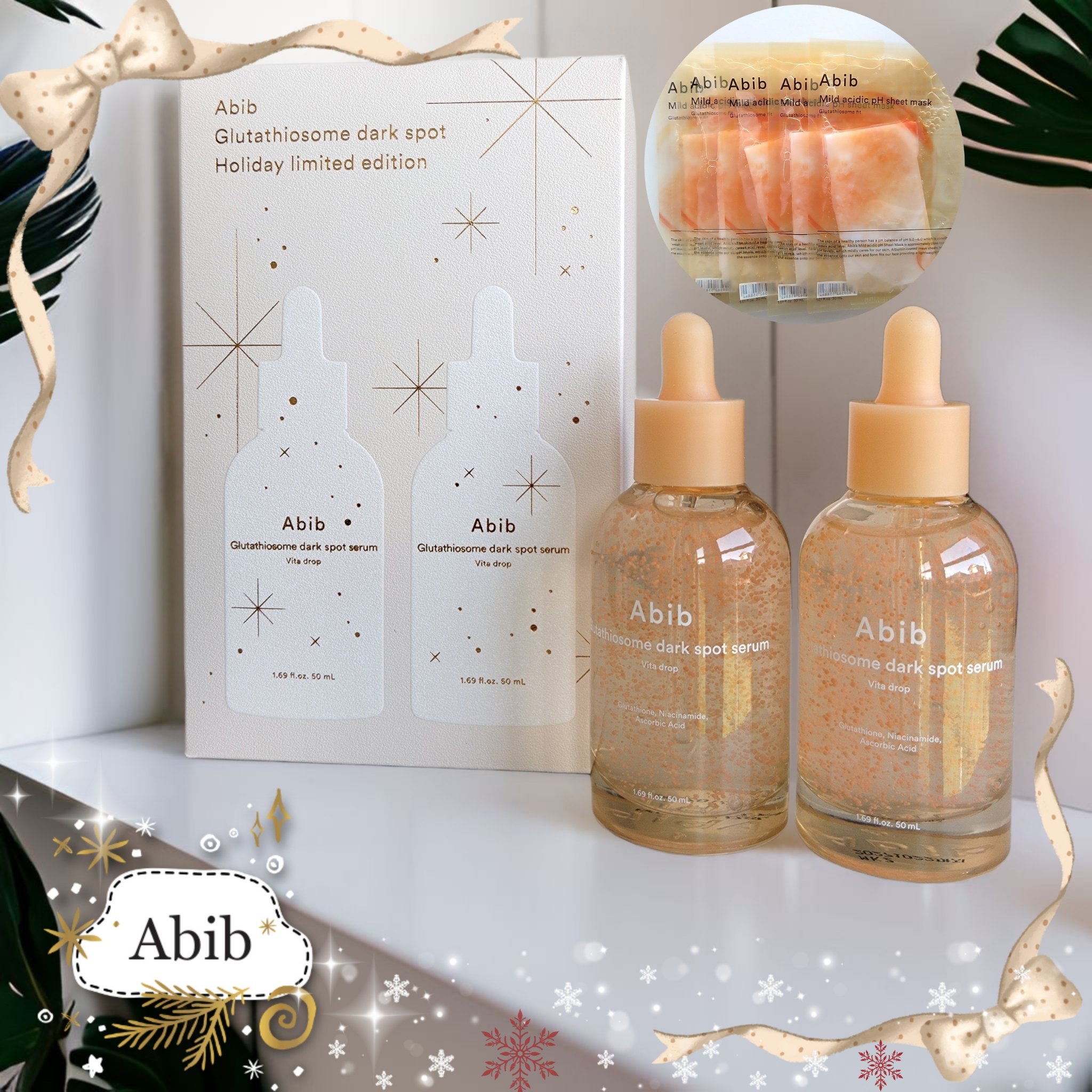 弱酸性pHシートマスク  グルタチオンソームフィット/Abib /シートマスク・パックを使ったクチコミ（1枚目）