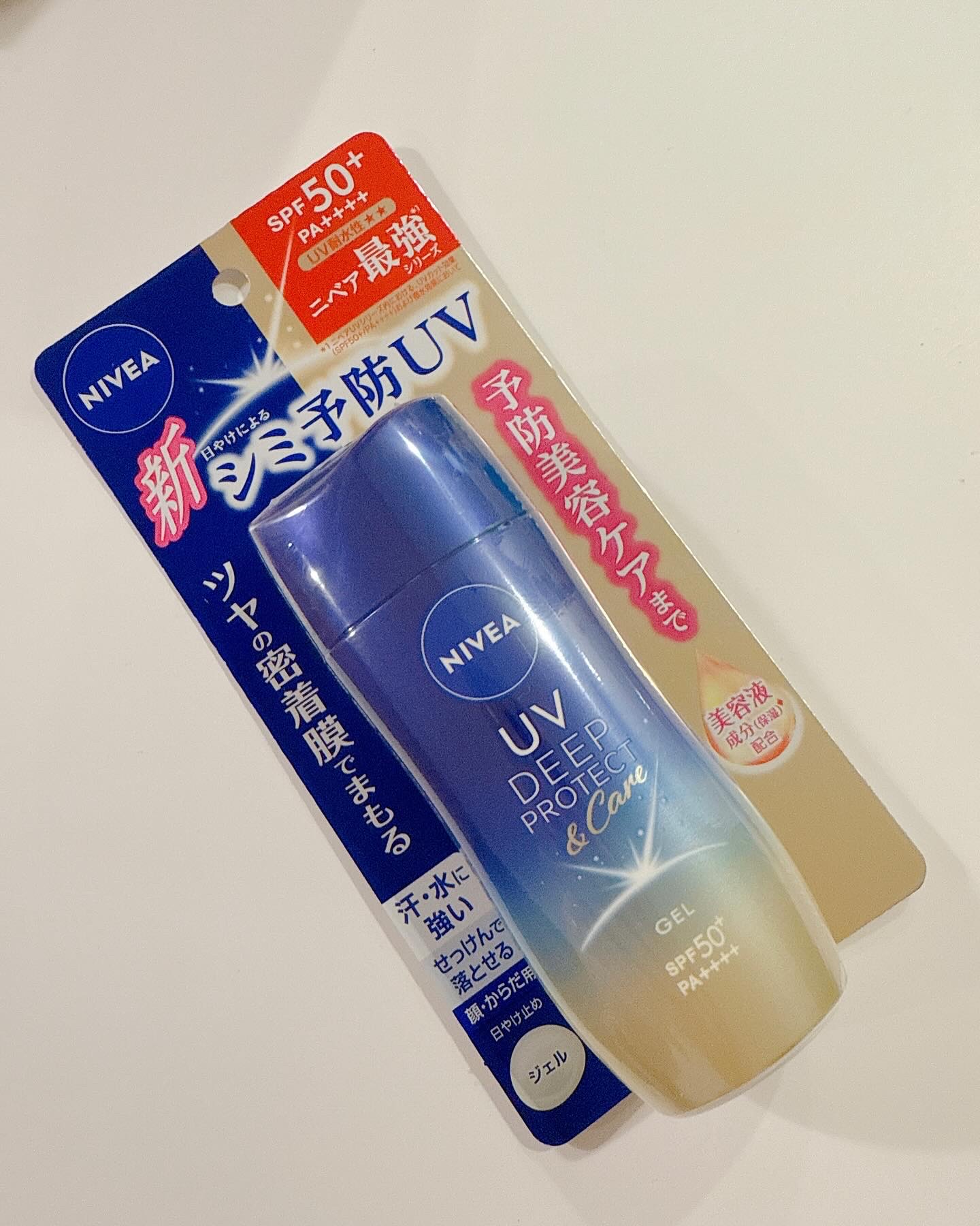 ニベアUV ディープ プロテクト＆ケア ジェル/ニベア/日焼け止めジェルを使ったクチコミ（2枚目）