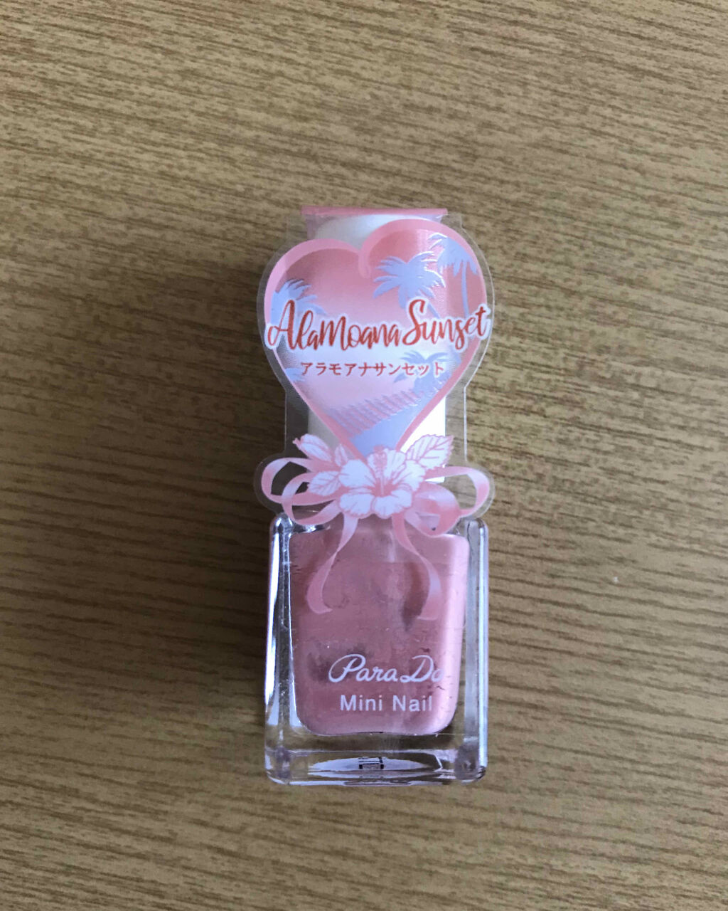ミニネイル PK04 アラモアナサンセット/パラドゥ/マニキュアを使ったクチコミ（1枚目）