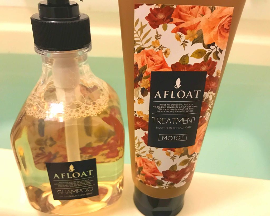 アフロート クラッシーベリーの香り シャンプー/サロンシャンプー/市販シャンプーを使ったクチコミ(1枚目)