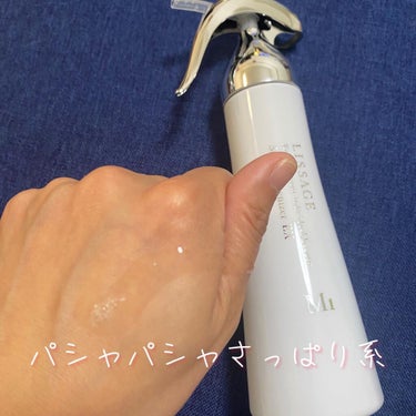 スキンメインテナイザー EX M1/リサージ/化粧水を使ったクチコミ（3枚目）