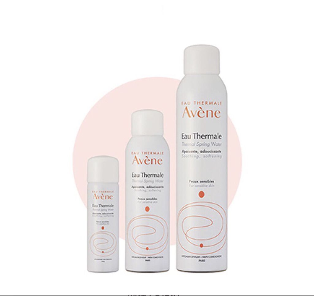 Ⅲ ミルキィローション/NOV/乳液を使ったクチコミ（2枚目）