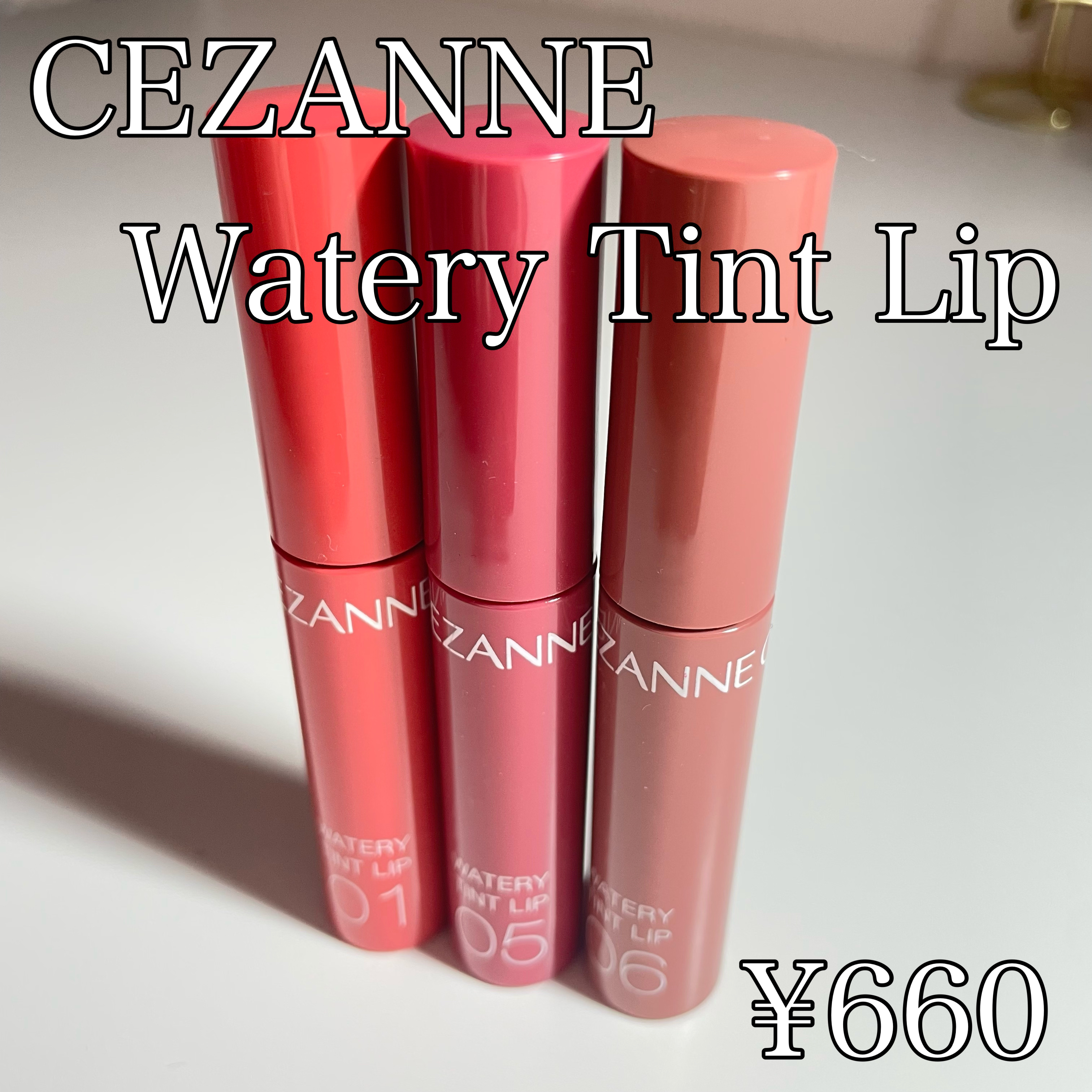 THE PEPTIDE LIP TINT/rhode skin/リップグロスを使ったクチコミ（2枚目）