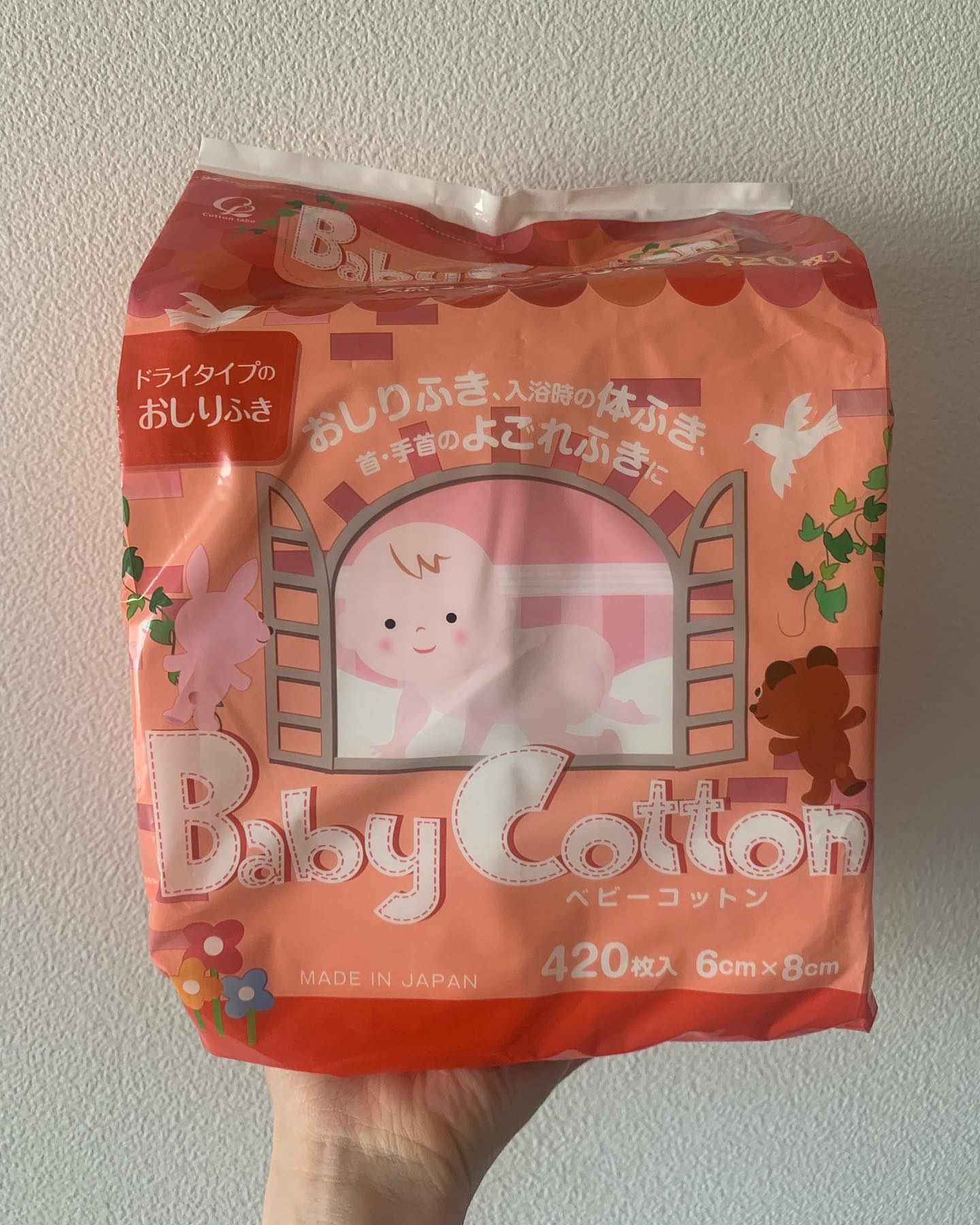 ベビーコットン/コットン・ラボ/コットンを使ったクチコミ（1枚目）