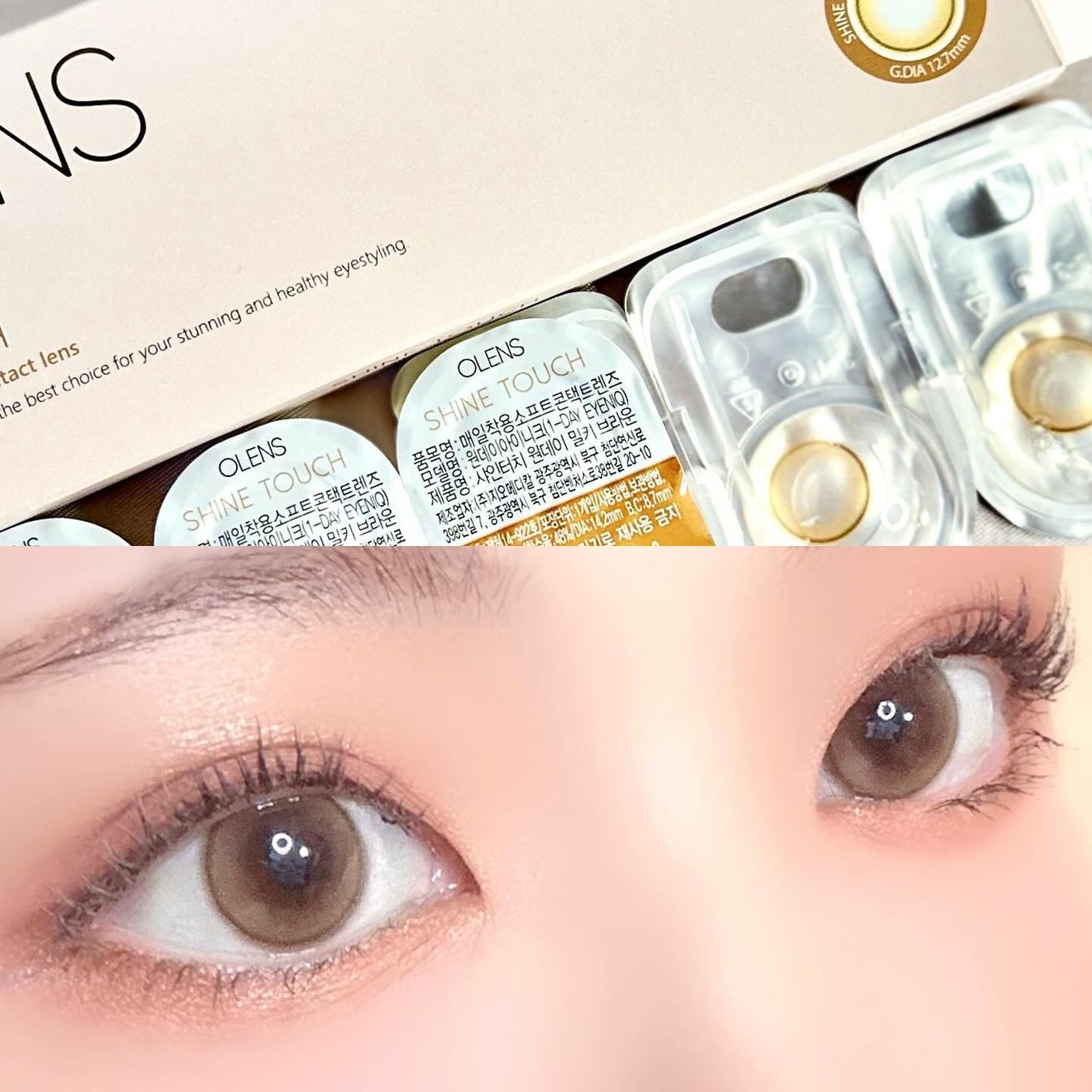 ShineTouch 1day/OLENS/ワンデー(1DAY)カラコンを使ったクチコミ(3枚目)