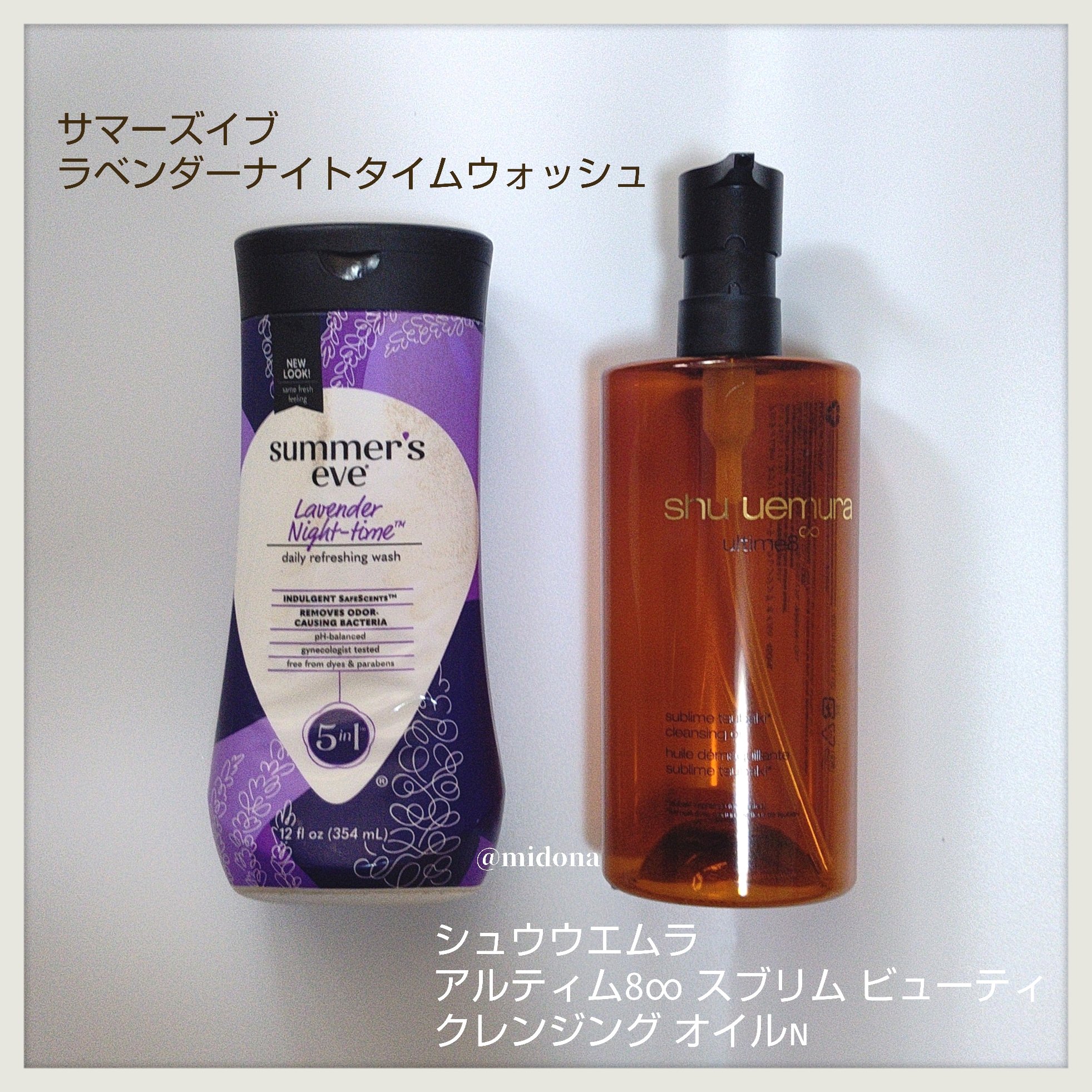 エンビロン Ｃ－クエンスミニセット/エンビロン/スキンケアキットを使ったクチコミ（2枚目）