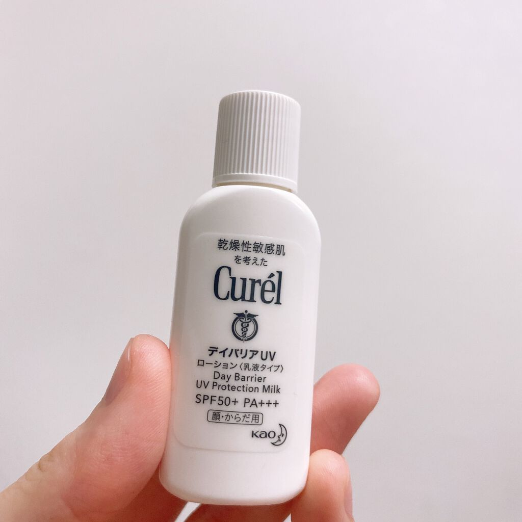 UVカット デイバリアUVローション/キュレル/日焼け止め・UVケアを使ったクチコミ（2枚目）