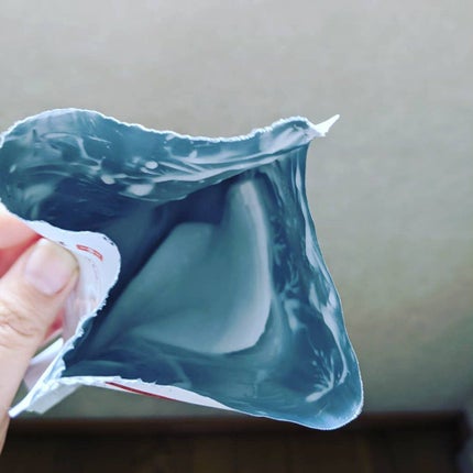 マデカダーママスクⅢ インセンティブフォーミュラ/センテリアン24/シートマスク・パックを使ったクチコミ(3枚目)