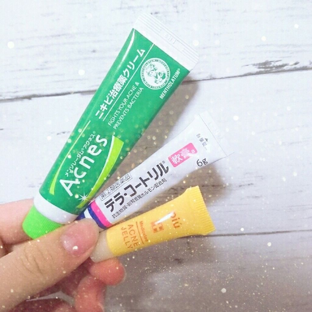 ニキビ治療薬(医薬品)/メンソレータム アクネス/その他を使ったクチコミ(1枚目)