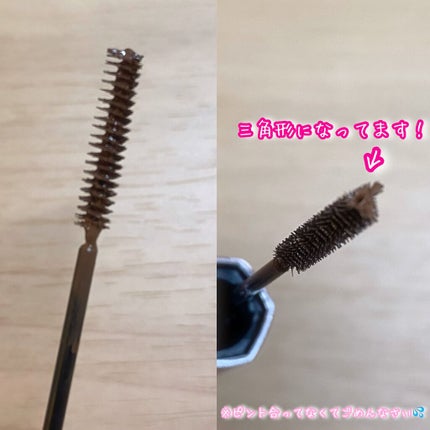 「塗るつけまつげ」自まつげ際立てタイプ/デジャヴュ/マスカラを使ったクチコミ(3枚目)