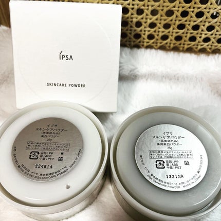 スキンケアパウダー/IPSA/プレストパウダーを使ったクチコミ(3枚目)