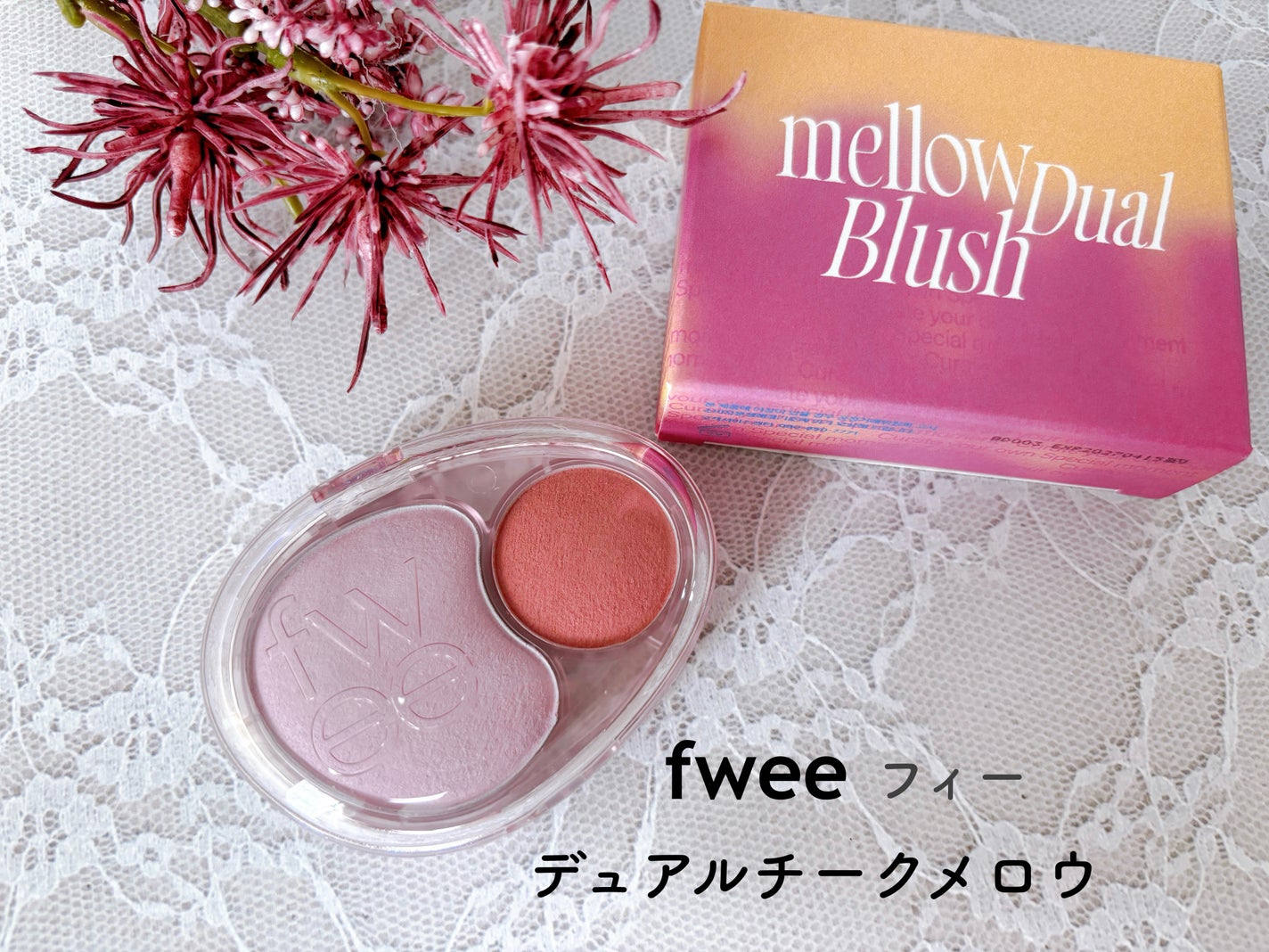 デュアルチークメロウ/fwee/ジェル・クリームチークを使ったクチコミ(2枚目)