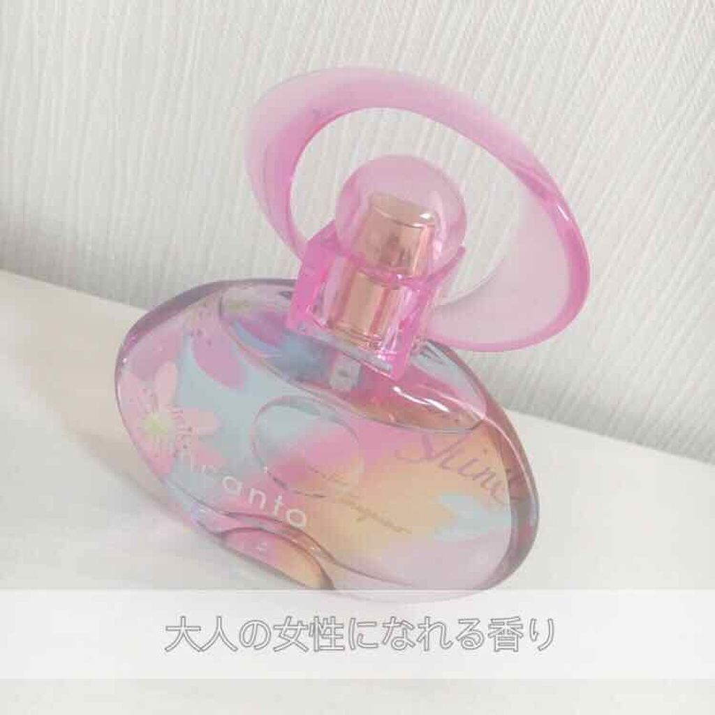 インカント シャイン オーデトワレ スプレー/サルヴァトーレ フェラガモ/香水(レディース)を使ったクチコミ(1枚目)