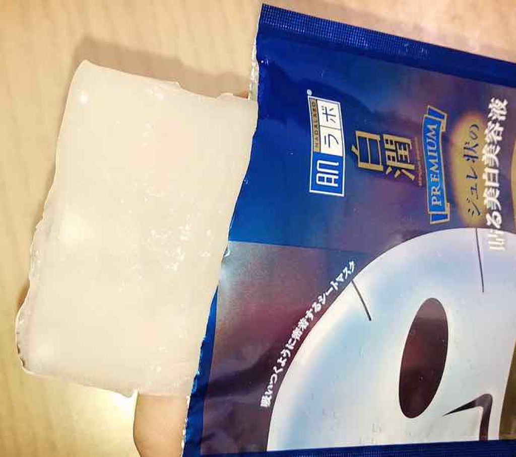 白潤プレミアム 薬用浸透美白ジュレマスク/肌ラボ/シートマスク・パックを使ったクチコミ(2枚目)