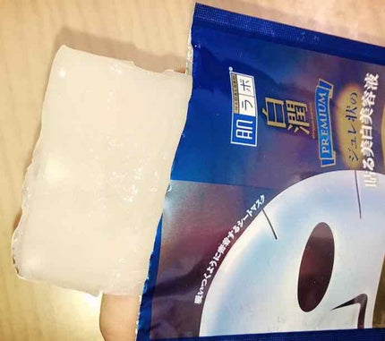 白潤プレミアム 薬用浸透美白ジュレマスク/肌ラボ/シートマスク・パックを使ったクチコミ(2枚目)