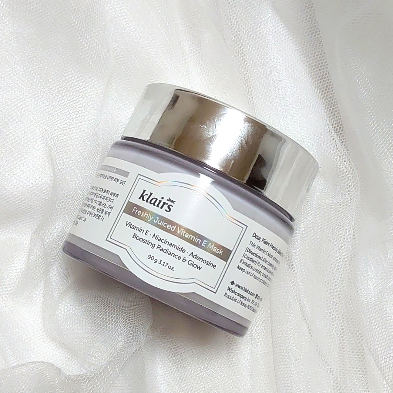 フレッシュリージュースドビタミンEマスク(90g)/Klairs/フェイスクリームを使ったクチコミ（1枚目）
