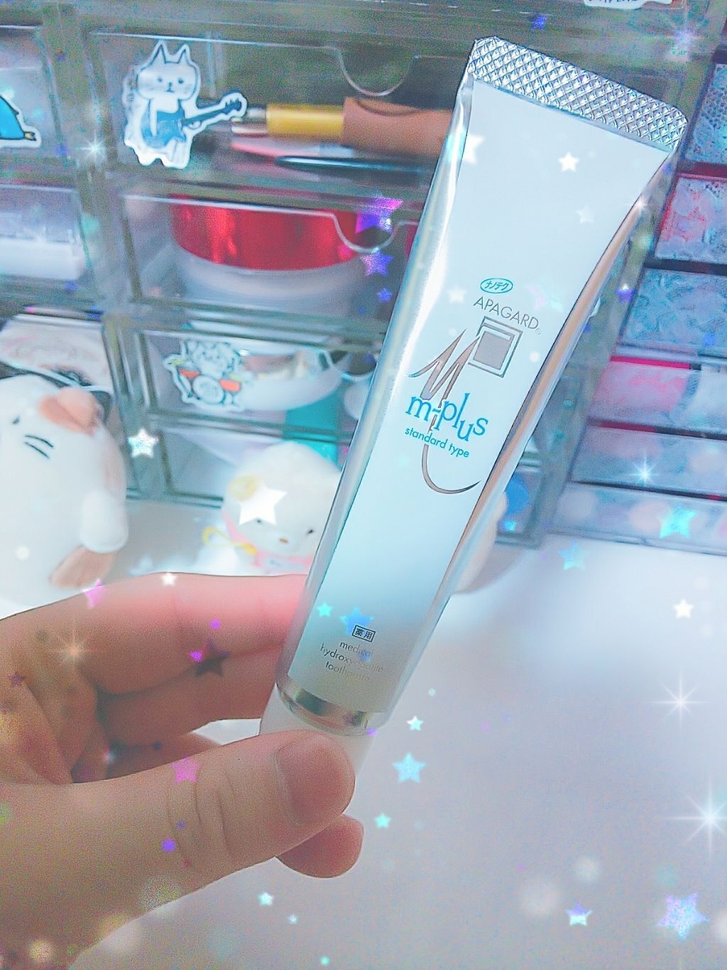 アパガードMプラス/アパガード/歯磨き粉を使ったクチコミ(1枚目)